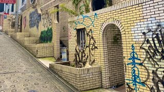 渋谷の廃墟ラブホテル事件の真相TikTok