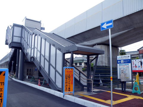 アパマンショップ 円行寺口駅 JR土讃線 の賃貸 賃貸マンション・アパート