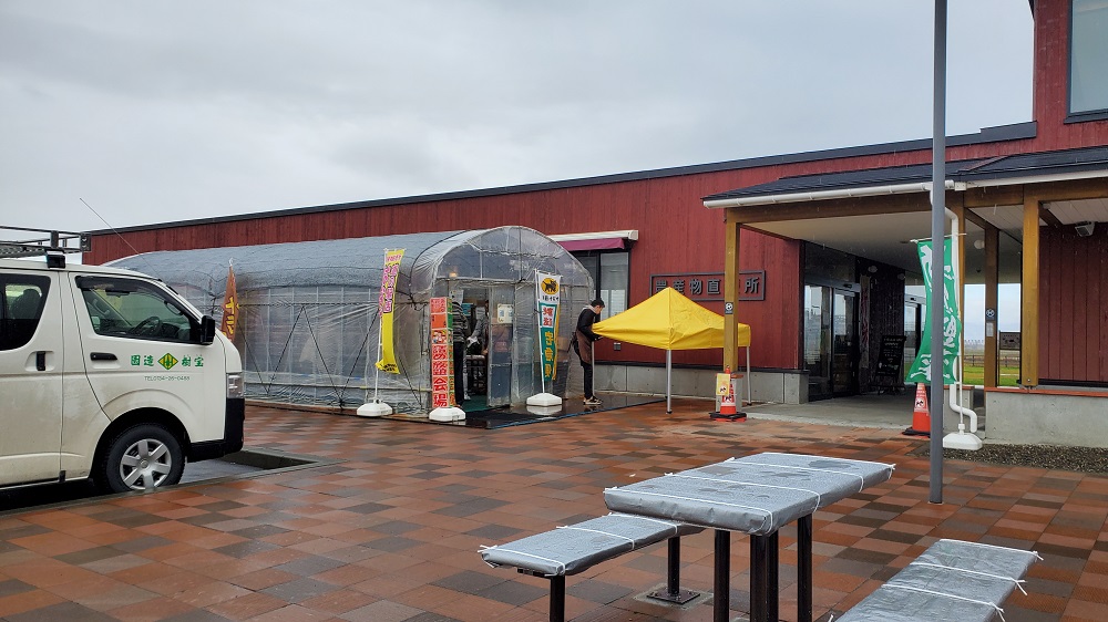 道の駅摩周温泉 車中泊 』 弟子屈町スポット≪北海道