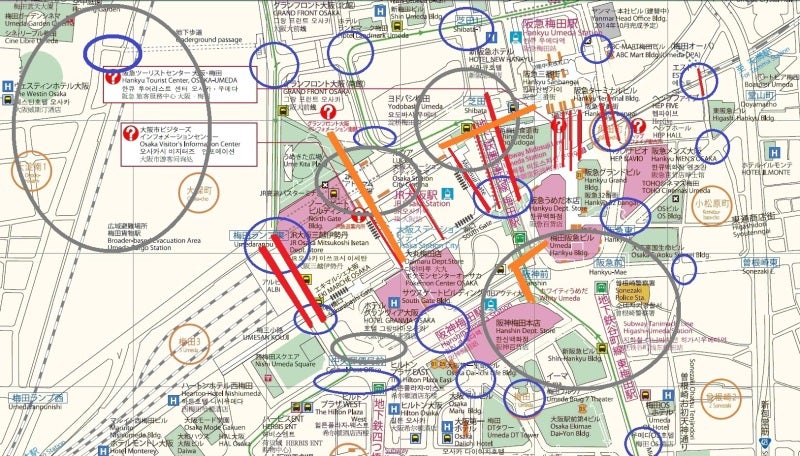 16年の成果をいっしょに分かち合ってください!! 2014 11
