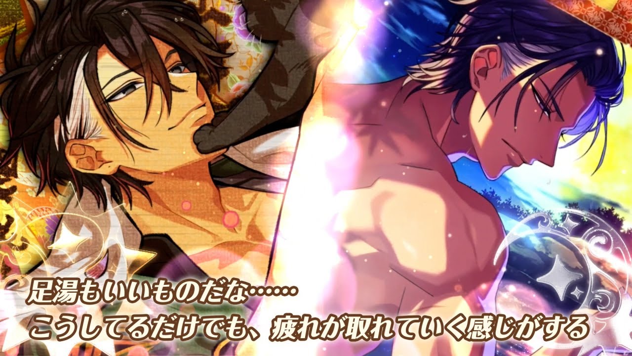 夢職人と忘れじの黒い妖精 公式on X