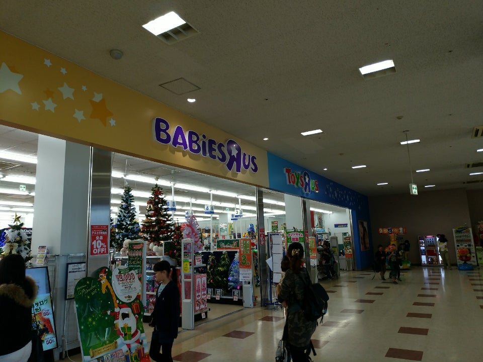 B4ストアイベント大会＆イベントBEYBLADE X タカラトミー商品ページ