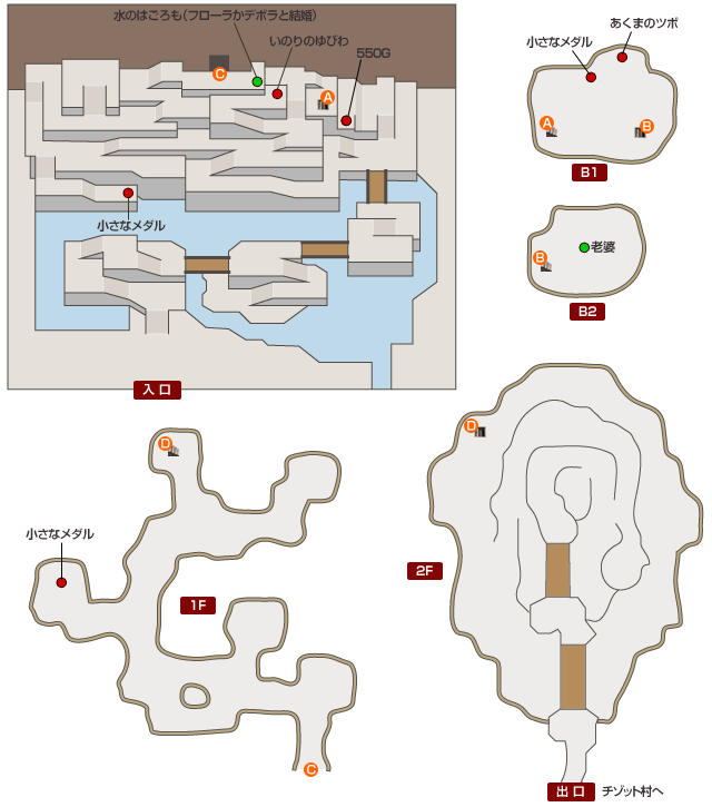 2025年最新 宿屋の看板ルームライトの人気アイテム - メルカリ