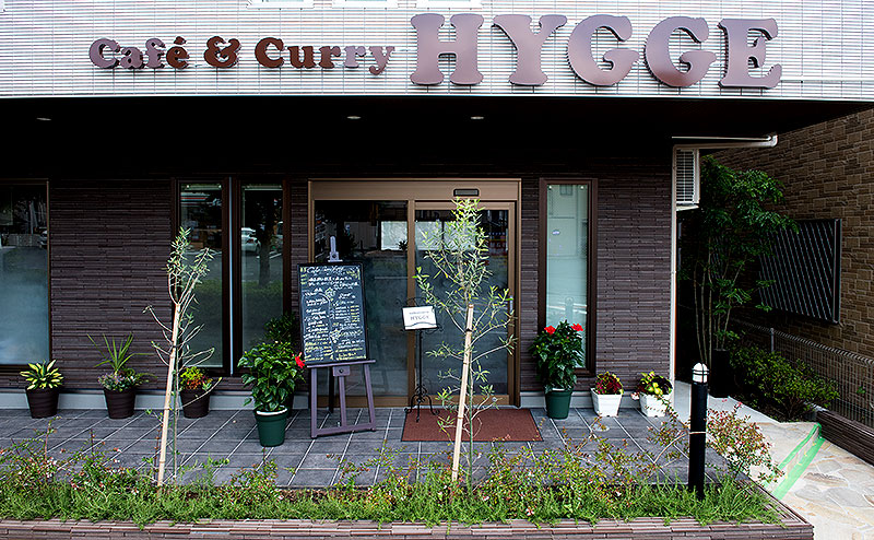 緑園都市 ときめく不思議の国のカフェへようこそ「A.Cafe エードットカフェ 」さんリビング横浜Web