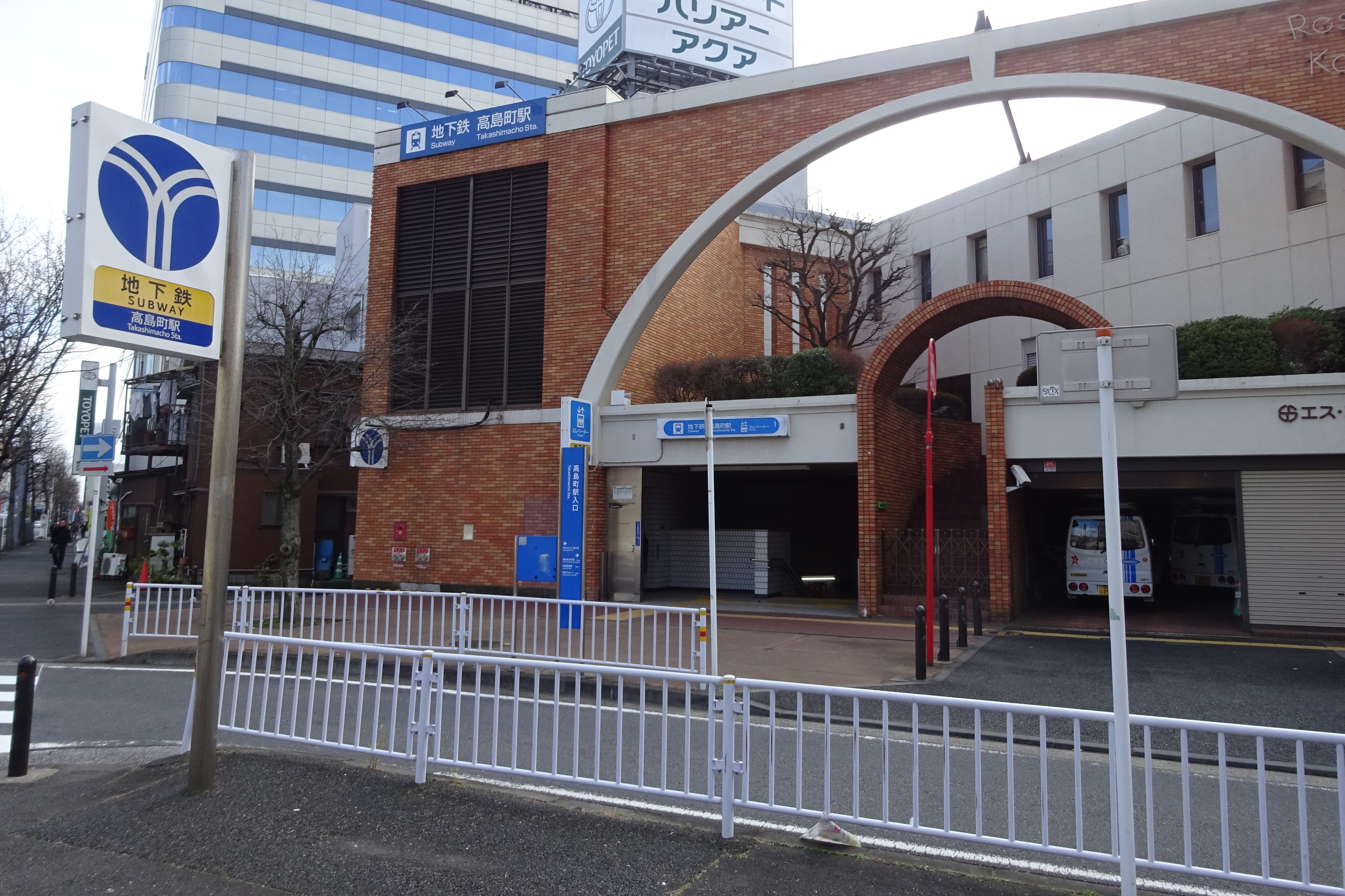 みなとみらい線直通まであと半年、さらば東急東横線高島町駅 2004年廃止 :