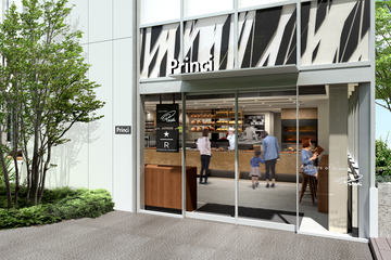 スタバ国内初、バックヤードまでバリアフリーの「南町田グランベリーパーク店」を訪ねて！ 後編さかっちのブログ