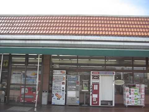 エスパティオ小和田店様より 定期的にお米をご寄付いただいています😊 今、平塚市内のスーパーでは