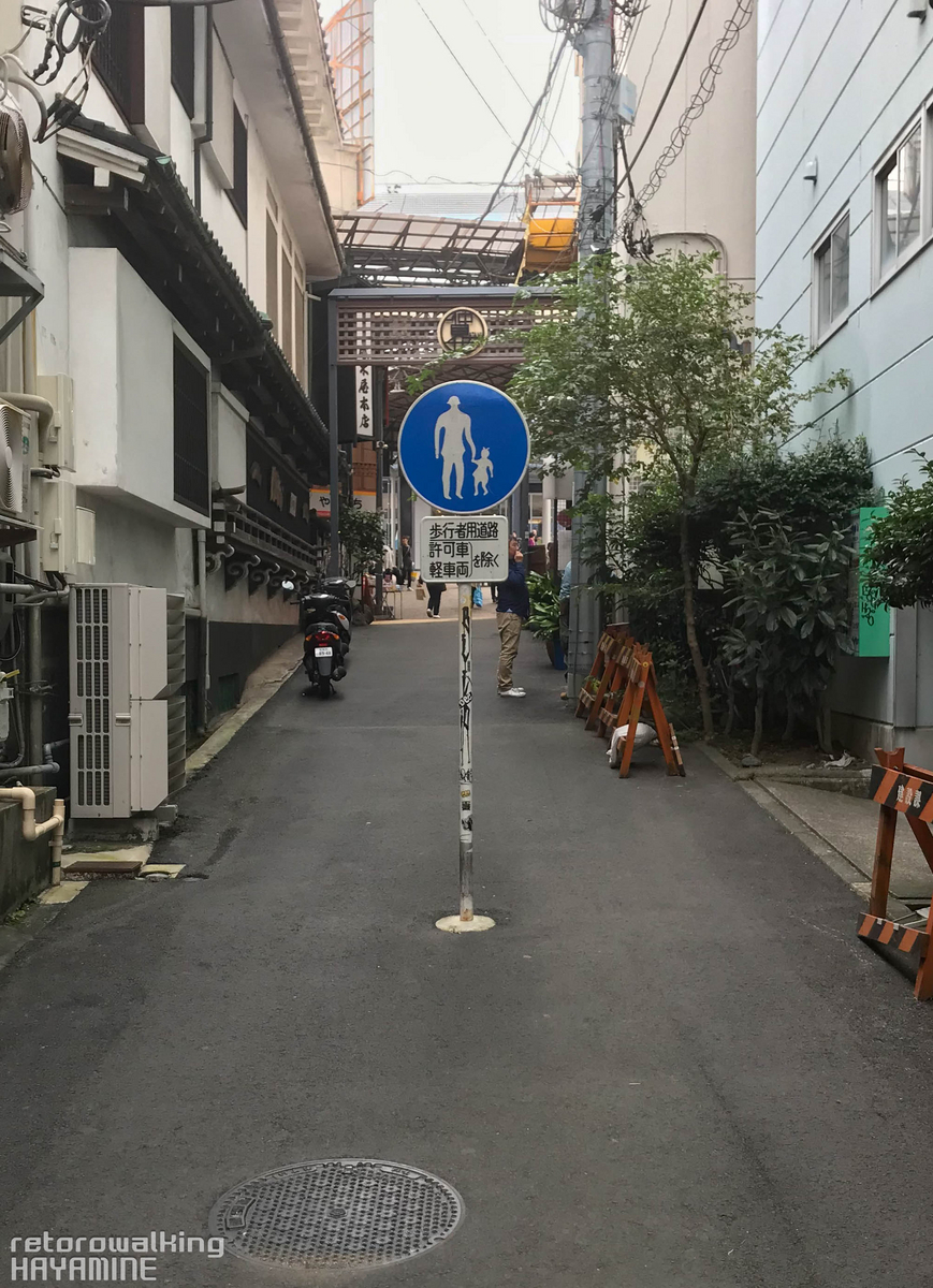 熱海の食べ歩きスポット15選3つの商店街に分けて紹介THE GATE日本の旅行観光マガジン・観光旅行情報掲載