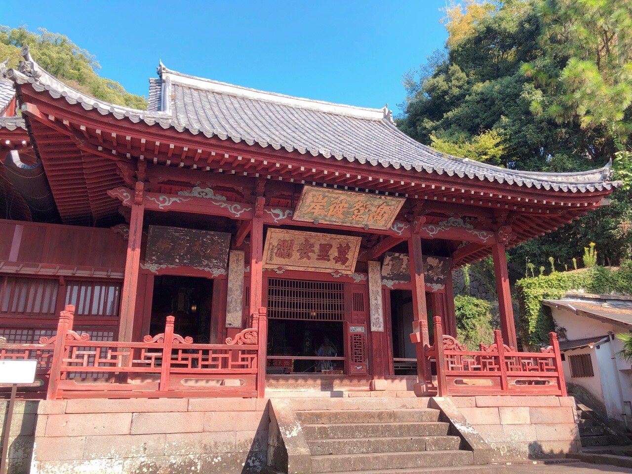 長崎市 崇福寺の歴史&特徴！いつできた？誰が作った？も解説 - Annju's Chillaxing