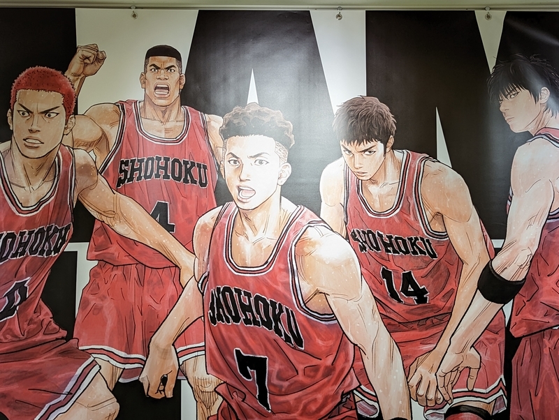 映画「THE FIRST SLAM