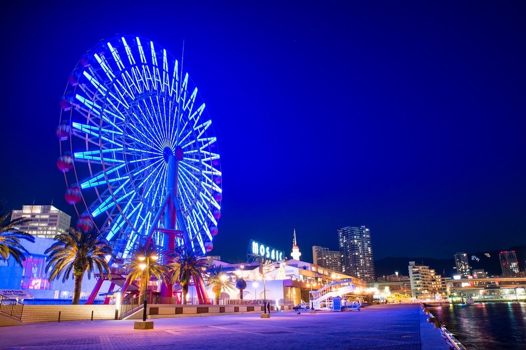 2024年 モザイク大観覧車の割引券・クーポンまとめ 神戸ハーバーランドumie