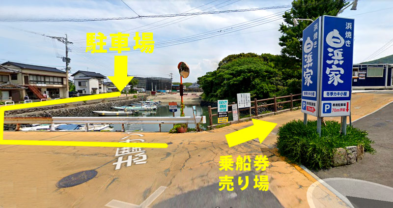 糸島岩洞窟 芥屋の大門周遊船に乗って神秘絶景ツアーの旅