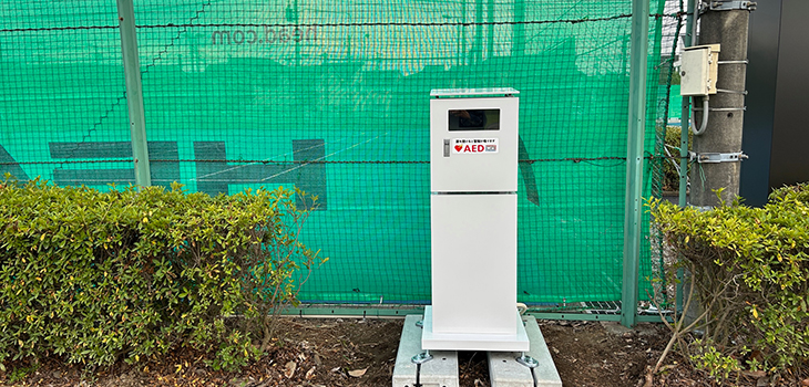 大東亜戦争 第二次世界大戦 前の亜細亜の勢力図 - フォト蔵