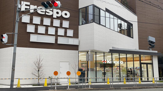 万代 フレスポ阿波座店のお知らせ・イベント情報トクバイ