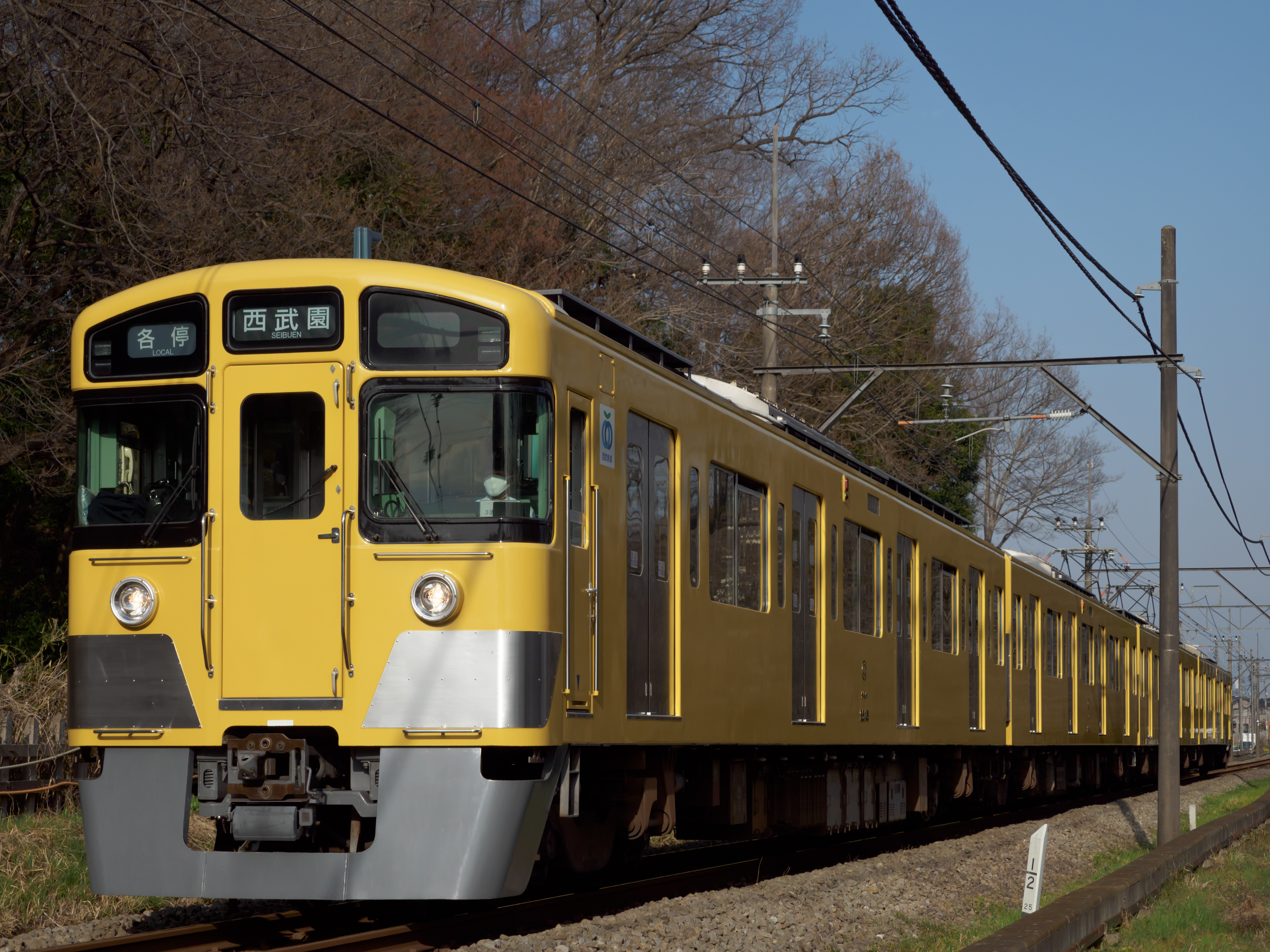 西武西武園線西武園駅-日本駅巡り紀行