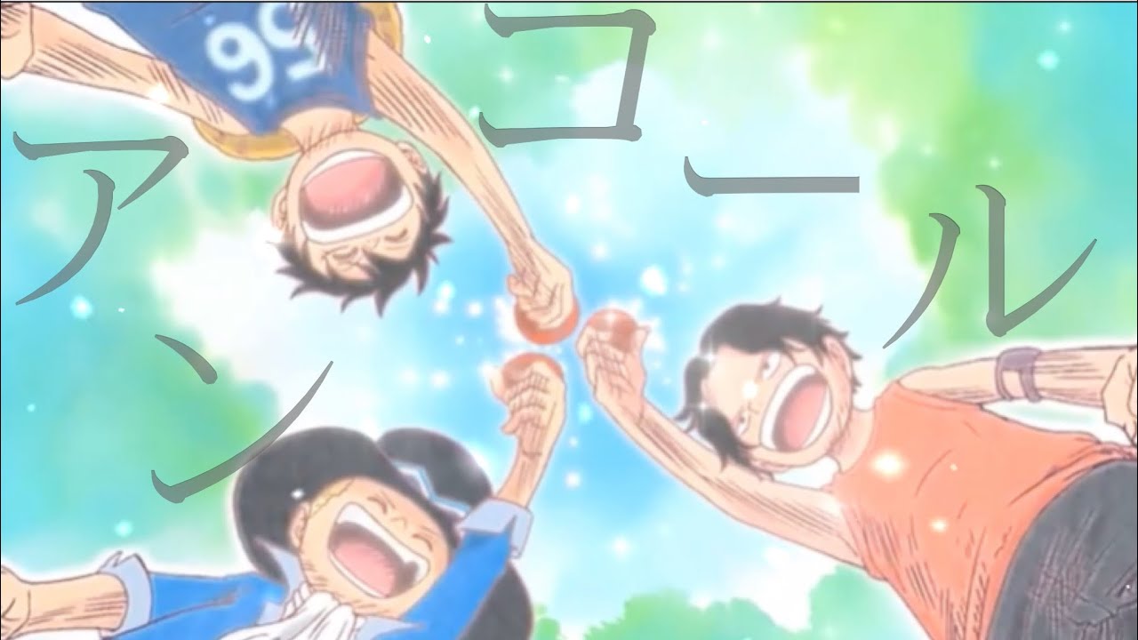 猫の日！🔥🎩👒🐈🐾 -onepiece盃兄弟ASLaslbrothersportgasdacesaboluffyエースサボルフィワンピースワンピースイラストonepiecefanartopfanartイラスト원피스그림catart猫の日