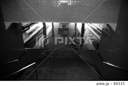 京浜東北線・根岸線 ホームドア設置状況 2023年度版 : 日々是鉄日