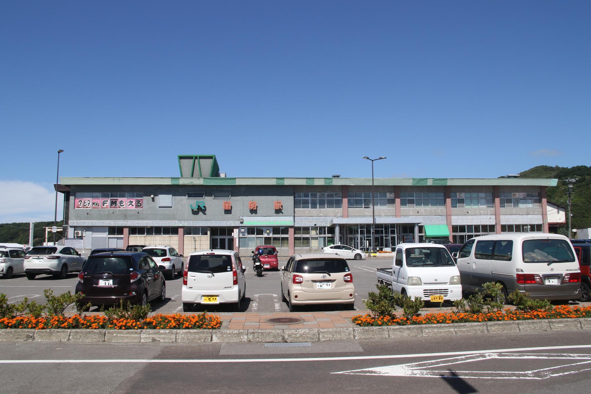 留萌市 モンベル複合施設計画撤回の舞台裏「４１億円は高すぎる」＜デジタル発＞：北海道新聞デジタル