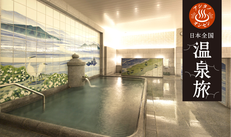 道後温泉「七夕物語2025」へ行ってきた！えひめのいいもの