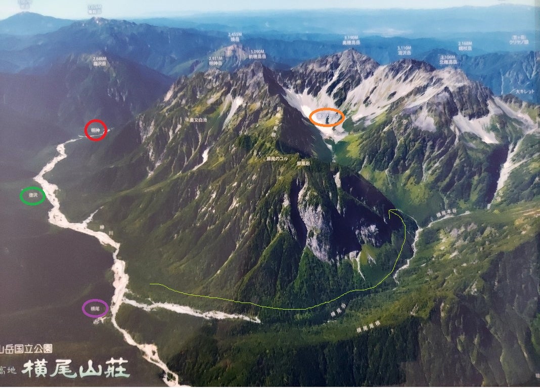 上高地から涸沢 森と樹木