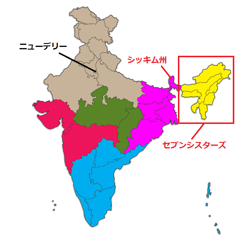 ミゾラム州の アイザウル でノマドは可能か。そしてミゾ語とは？ -
