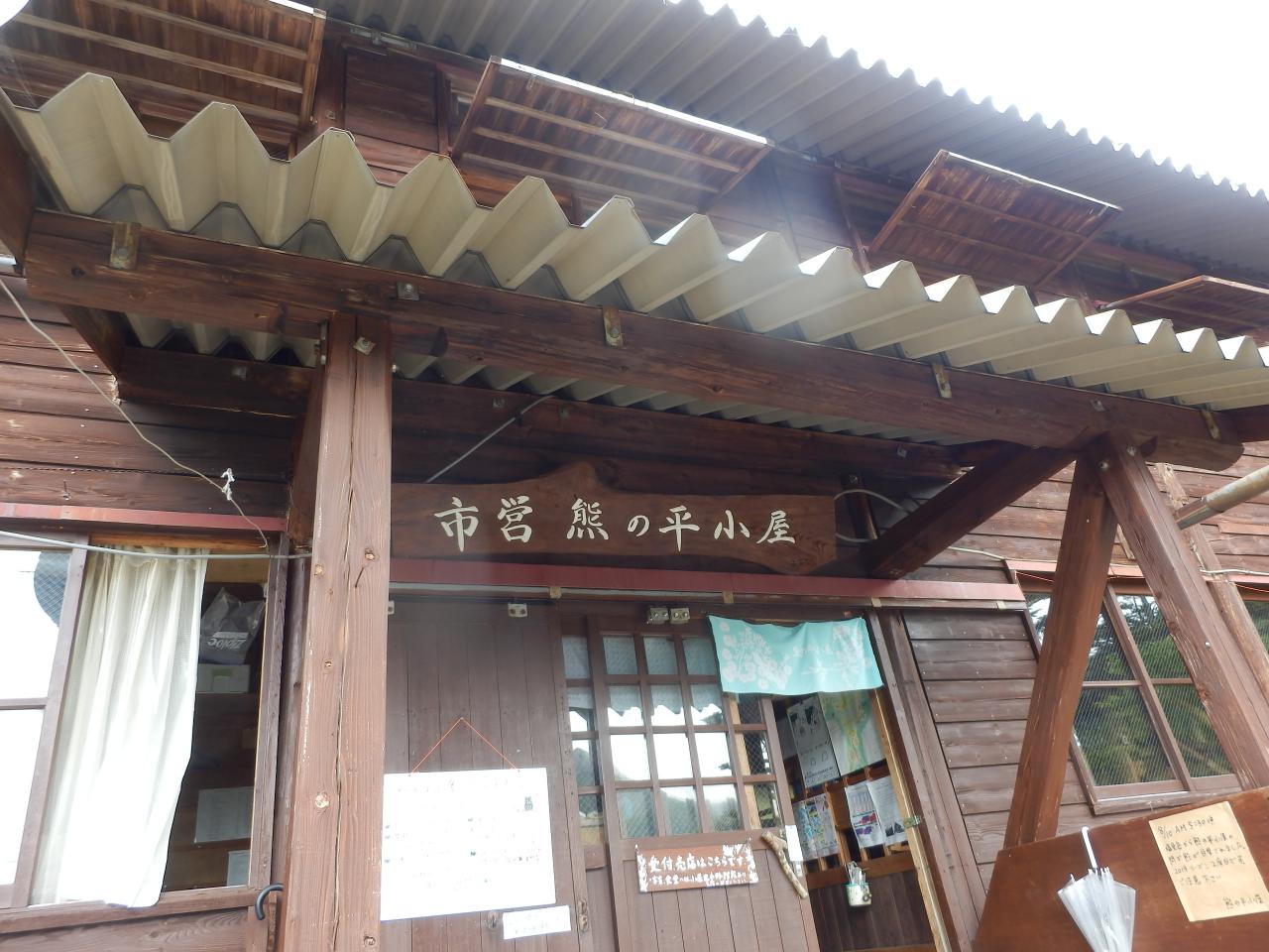 南アルプス仙塩尾根3泊4日テント泊で縦走登山！北沢峠〜仙丈ヶ岳〜塩見岳〜鳥倉ゲート 1日目・2日目山あり谷あり Outside All