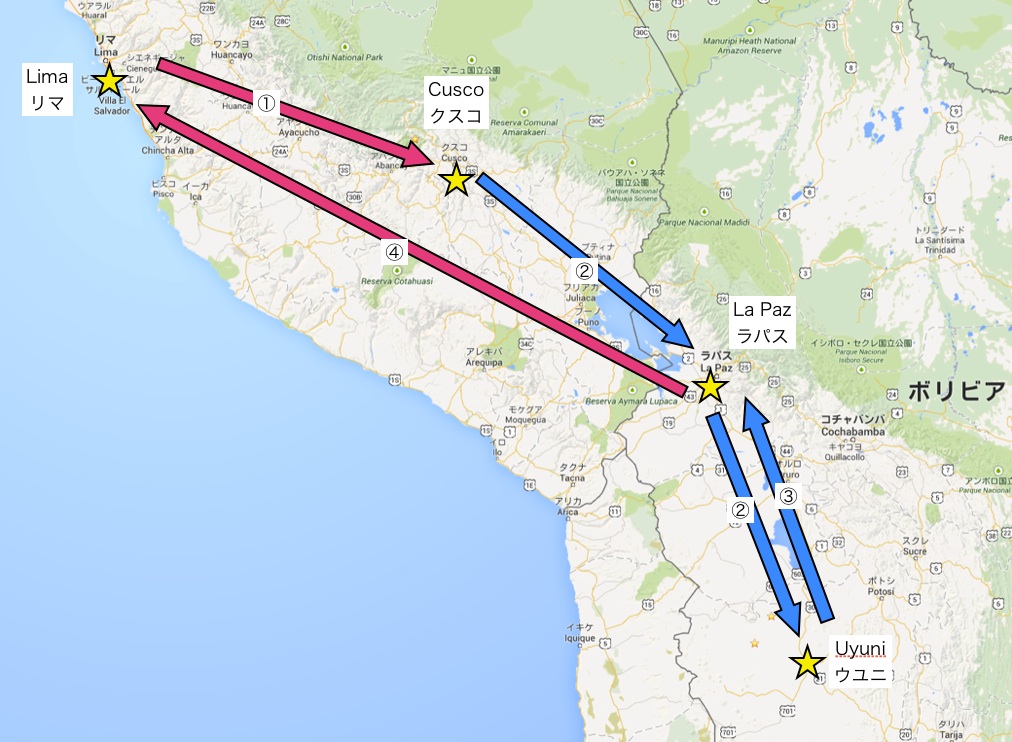 マチュピチュ遺跡の見どころ完全ガイドトリコガイド