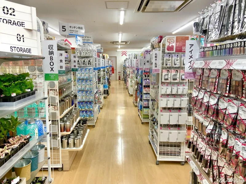 2022年最新版 池袋駅周辺の100円300円ショップ、全11店舗紹介！ – イケママ