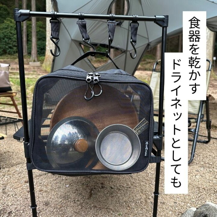 SLOWER フォールディングコンテナー収納 FOLDING CONTAINER Bask