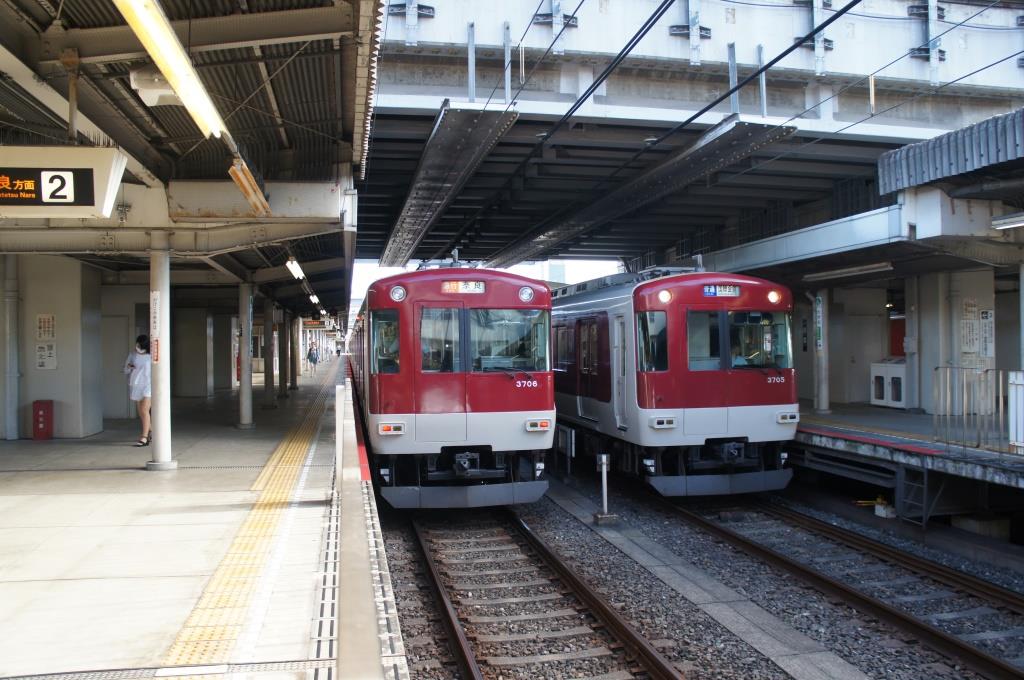 竹田 京都府 」 駅 の時刻表