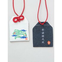 Amazon.co.jp: 御岩神社 干支お守り1体 :