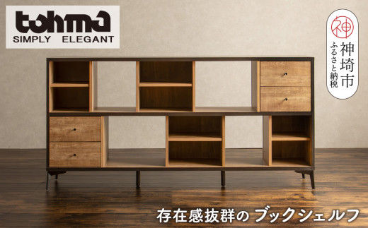 EVENT REPORT地域の枠を超えたこれからのまちづくりとは。 後編「わたしたちのまちづ