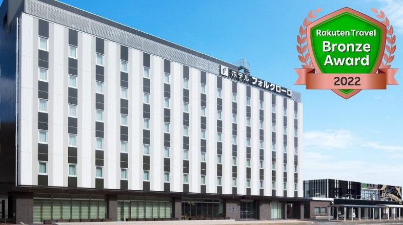 ホテル フォルクローロ三陸釜石な日々 - ナポリタンDEウィスキー 3