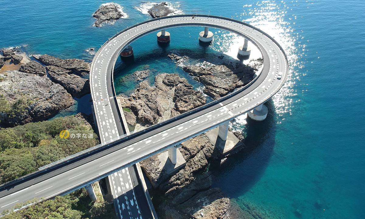 串本大橋の写真素材 - PIXTA