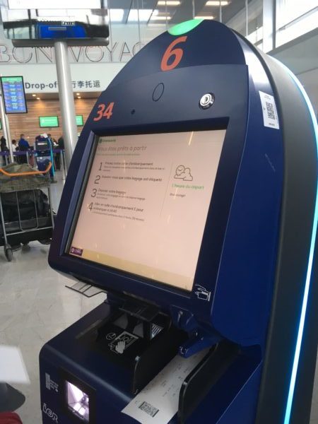 トランサヴィア航空に搭乗した感想フランスパリ⇔コルフ ケルキラ 島たるとたたんらいふ