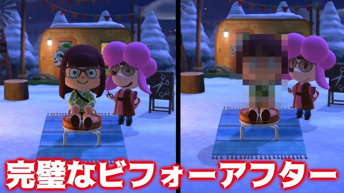 あつ森 カットリーヌの出現条件と髪型一覧 あつまれどうぶつの森攻略wiki- 神ゲー攻略