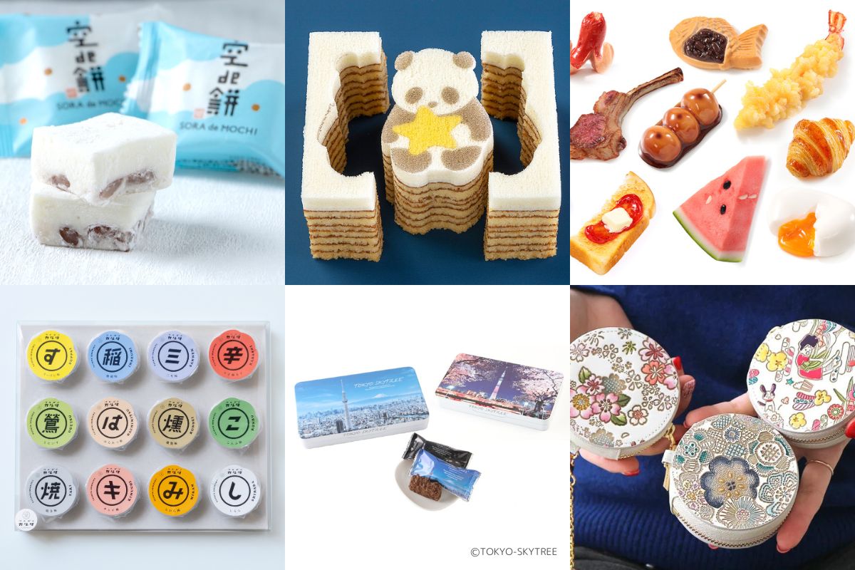 これなら正解！スカイツリー人気お土産ランキング50店+αThe Tokyo Skytree Explorer