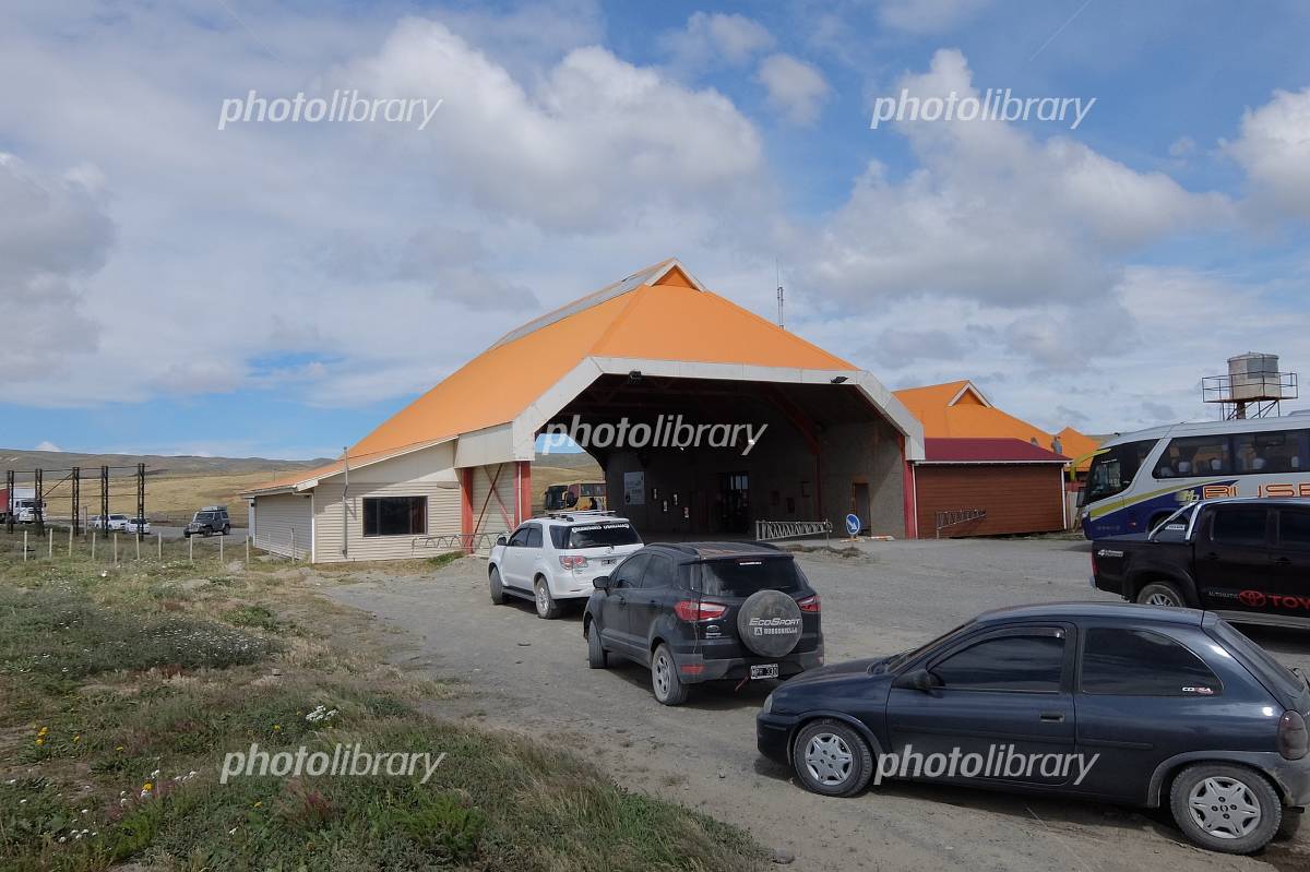 世界史に あまり 出てこない国の歩み～チリの歴史～世界地理、世界史について見て、読んで、知ってみませんか