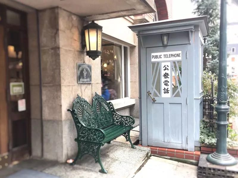 横浜駅 平日・土日祝・モーニング 横浜駅西口にある昭和の匂いが漂うレトロな喫茶店『横濱珈琲店五番街』でモーニング！全席喫煙！珈琲つきのトーストセットは400円から！ - 東京・横浜グルメ散歩日記