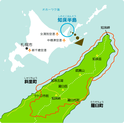 北海道 知床遊覧船 滝・ヒグマ・知床岬まで 3時間コース 2020年夏