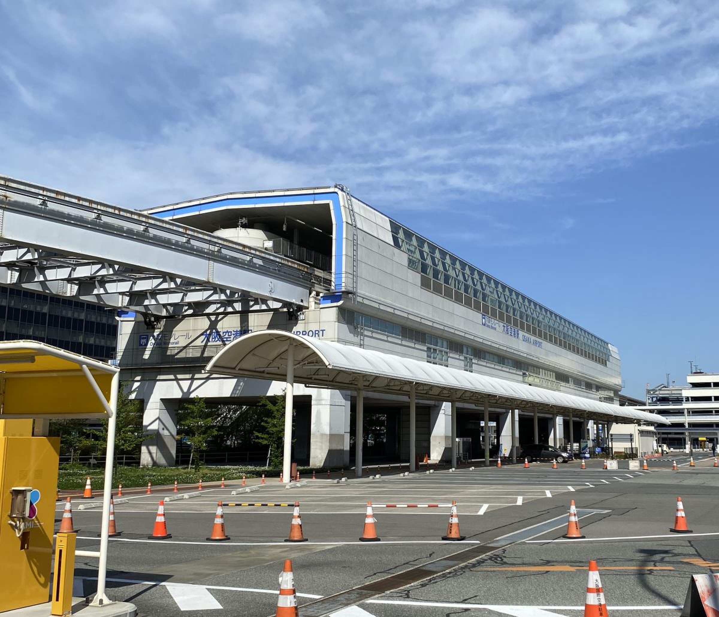 大阪モノレール 大阪空港駅120％満喫する大阪国際空港 伊丹空港 ターミナルビルに直結