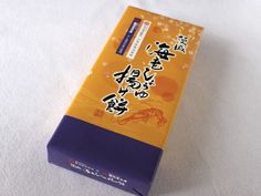 ひたちみやげ日立の四季のお菓子菓匠たけだ