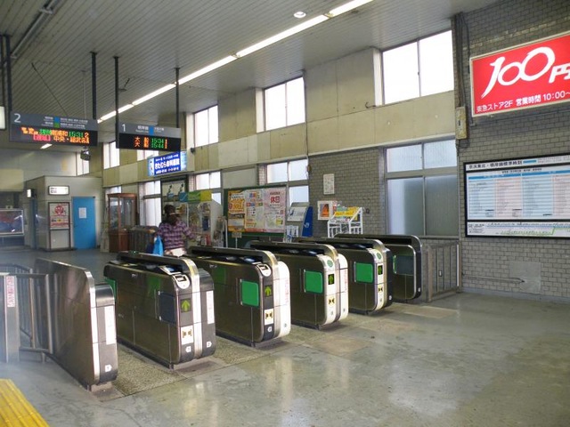 横浜・洋光台駅ホームの写真素材FYI04134382ストックフォトの Qlean Market キュリンマーケット