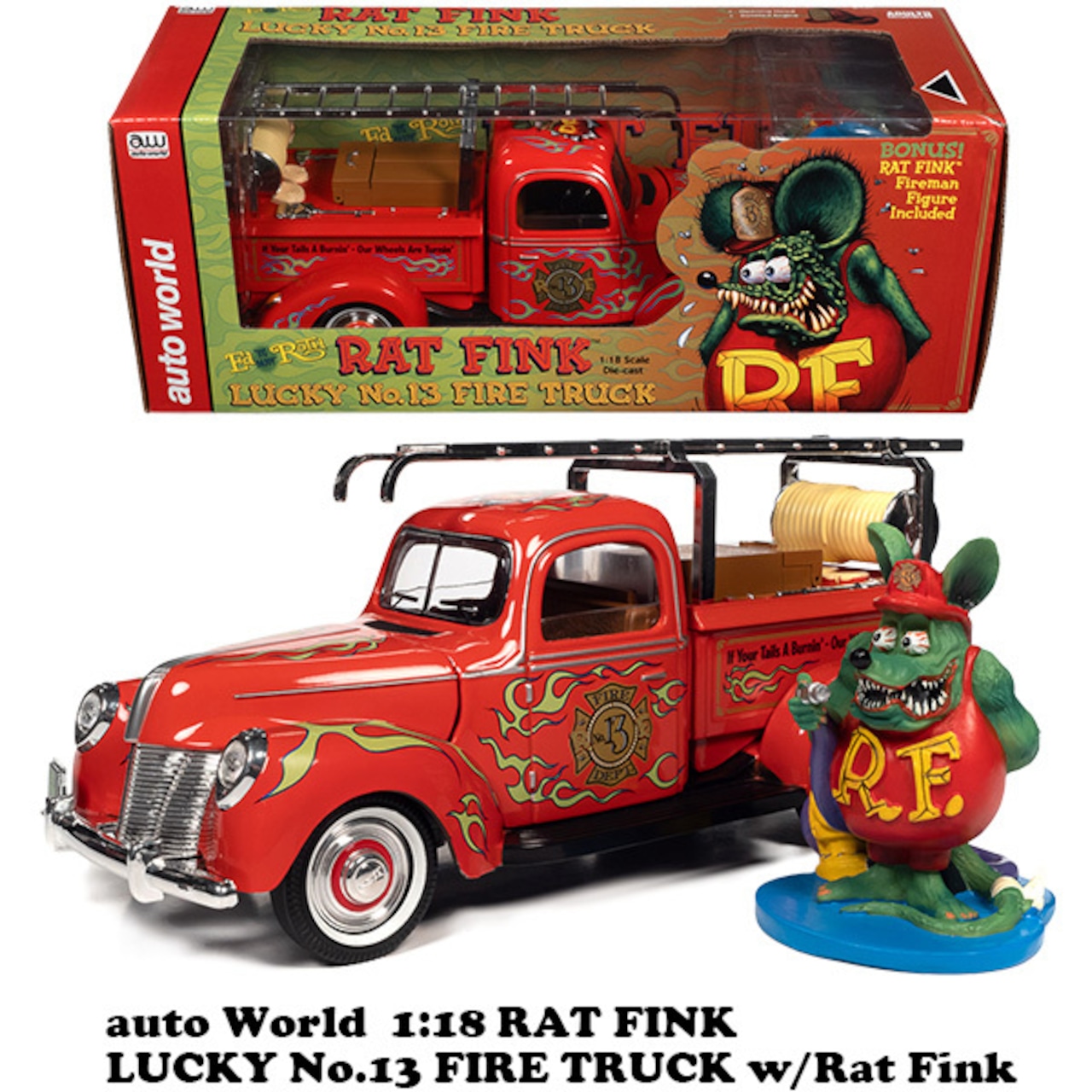 アメリカ 消防車 ミニカーのおすすめ人気商品一覧