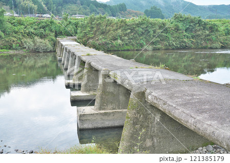 若井沈下橋 クチコミ・アクセス・営業時間中村・四万十川周辺 フォートラベル