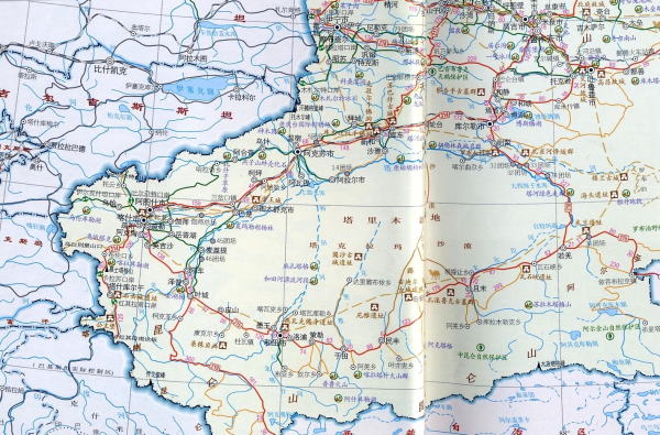 タリム盆地のミイラ - Wikipedia