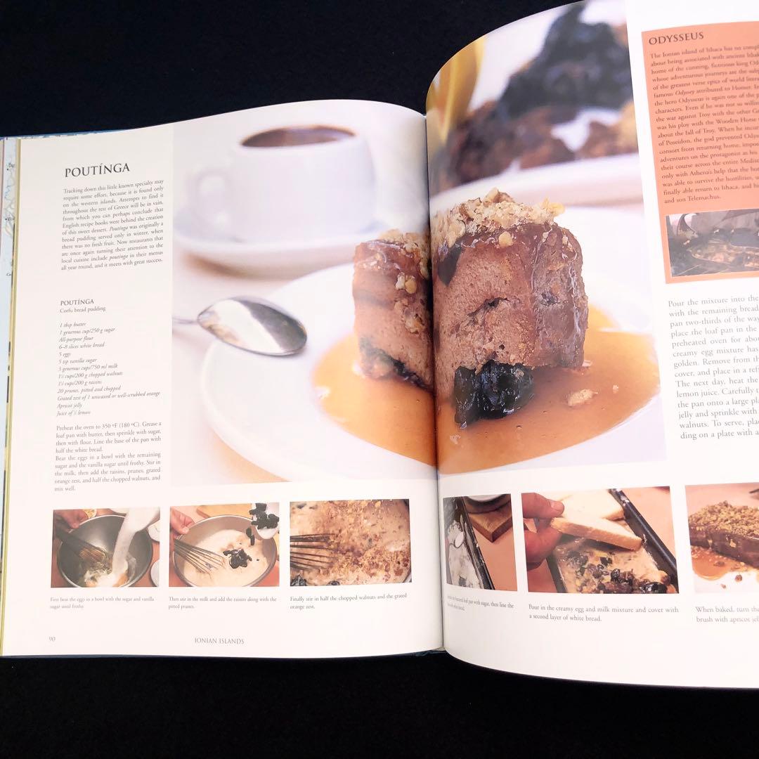 かわいいトマトキャラクターの無料イラスト素材集IllustCute