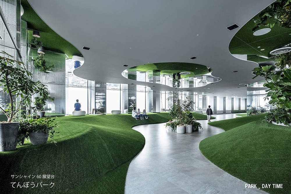 サンシャイン60展望台 てんぼうパーク東京都ユニークベニューTOKYOUNIQUE VENUES