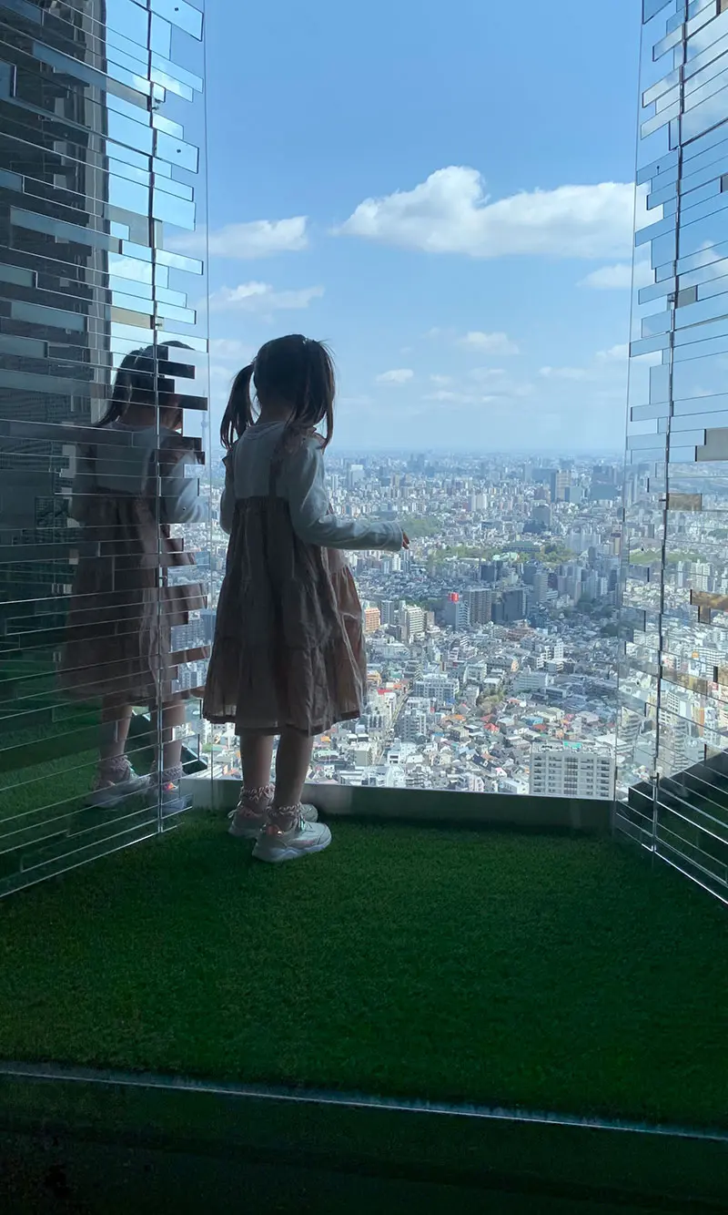 サンシャイン60の展望台が『サンシャイン60展望台 てんぼうパーク』として2023年4月18日 火