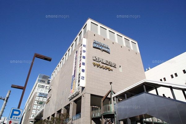 タカシマヤ タイムズスクエア アクセス・営業時間・料金情報